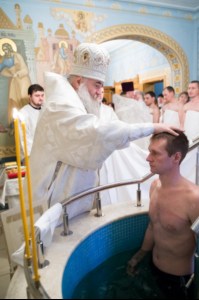 Царские часы, Изобразительны, Великая вечерня и Крещальная литургия в Свято-Троицком кафедральном соборе Саратова