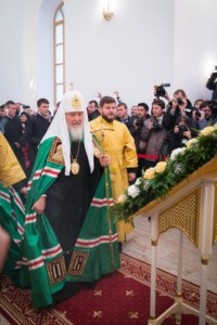 Святейший Патриарх Кирилл совершил малое освящение храма во имя святых равноапостольных Кирилла и Мефодия, учителей Словенских, при Саратовском государственном университете им. Н.Г. Чернышевского