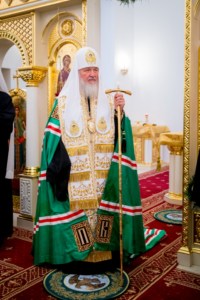 Святейший Патриарх Кирилл совершил малое освящение храма во имя святых равноапостольных Кирилла и Мефодия, учителей Словенских, при Саратовском государственном университете им. Н.Г. Чернышевского