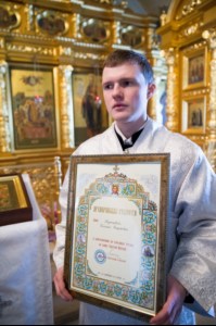 Царские часы, Изобразительны, Великая вечерня и Крещальная литургия в Свято-Троицком кафедральном соборе Саратова