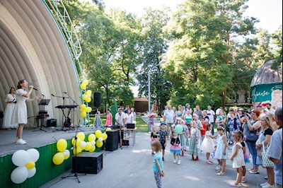 В Горпарке прошел праздник ко Дню семьи, любви и верности