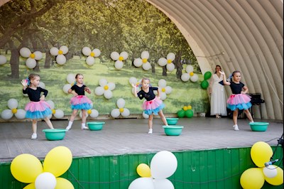 В Горпарке прошел праздник ко Дню семьи, любви и верности