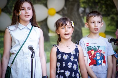 В Горпарке прошел праздник ко Дню семьи, любви и верности
