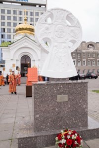 Божественная литургия на Архиерейском подворье — храме во имя святых равноапостольных Мефодия и Кирилла при СГУ
