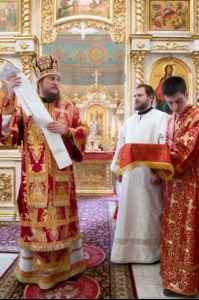 День тезоименитства Епископа Покровского и Николаевского Пахомия