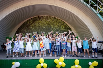 В Горпарке прошел праздник ко Дню семьи, любви и верности