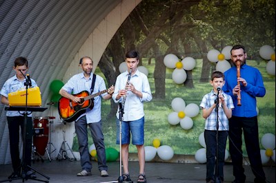 В Горпарке прошел праздник ко Дню семьи, любви и верности