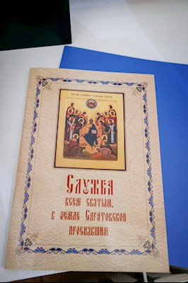 Митрополит Игнатий совершил Божественную литургию в Свято-Троицком кафедральном соборе г. Саратова