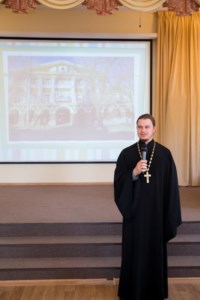 День гимназиста в Русской православной классической гимназии имени преподобного Сергия Радонежского