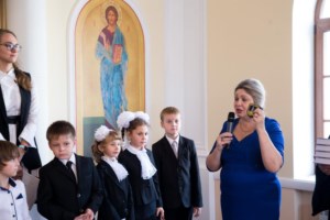 День гимназиста в Русской православной классической гимназии имени преподобного Сергия Радонежского