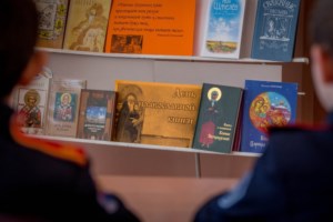 День православной книги в средней школе села Вязовка