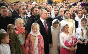 Митрополит Лонгин принял участие в великом освящении нового храма Воскресения Христова и Новомучеников и Исповедников Церкви Русской в московском Сретенском монастыре