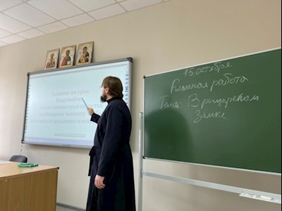В Покровской гимназии состоялся профориентационный семинар для студентов университета