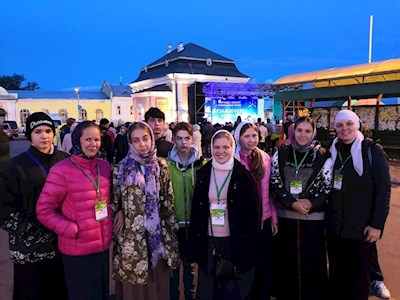 Члены молодежного общества «Одигитрия» приняли участие в форуме православной молодежи