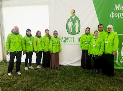 Члены молодежного общества «Одигитрия» приняли участие в форуме православной молодежи