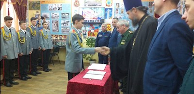 Священник поздравил коллектив кадетской школы-интерната