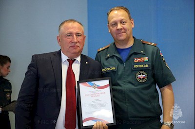 Руководитель епархиального отдела принял участие в награждении сотрудников государственного пожарного надзора МЧС России