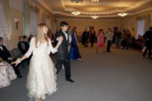 Молодежный Рождественский бал