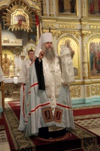 Всенощное бдение в Духосошественском кафедральном соборе