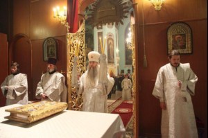 Всенощное бдение в Духосошественском кафедральном соборе