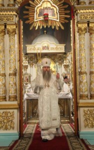 Божественная литургия и Великое освящение воды в Духосошественском кафедральном соборе