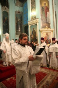 Божественная литургия и Великое освящение воды в Духосошественском кафедральном соборе