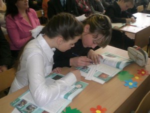 Образовательные чтения в Хвалынском районе