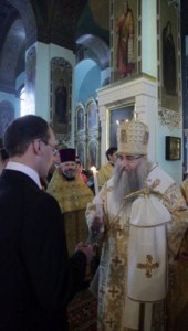 Венчание в Духосошественском кафедральном соборе г. Саратова