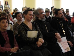 Научно-практическая конференция «Православие и современность»