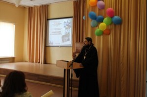 Научно-практическая конференция «Православие и современность»