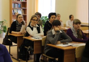 Научно-практическая конференция «Православие и современность»