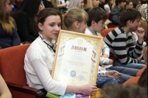 Региональная олимпиада по ОПК и областной творческий конкурс «Человек. Общество. Мир» среди школьников