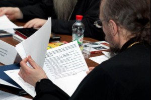 Общее собрание членов Издательского Совета Русской Православной Церкви
