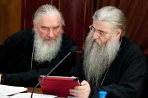 Общее собрание членов Издательского Совета Русской Православной Церкви