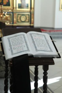 Богослужение Царских часов в Свято-Никольском мужском монастыре г. Саратова
