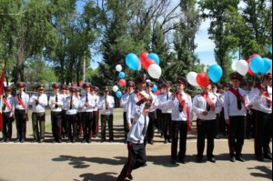 Последний звонок в кадетской школе