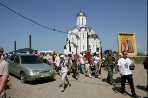 Крестный ход в Вавилов Дол начался