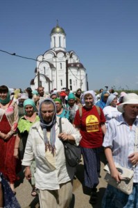 Крестный ход в Вавилов Дол начался