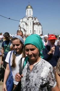Крестный ход в Вавилов Дол начался