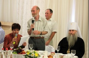 Владыка Лонгин принял участие в торжественном приеме от лица Губернатора области по случаю Дня семьи, любви и верности