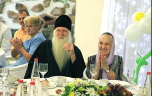 Владыка Лонгин принял участие в торжественном приеме от лица Губернатора области по случаю Дня семьи, любви и верности