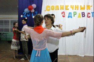 В лагере «Солнечный» завершилась вторая смена