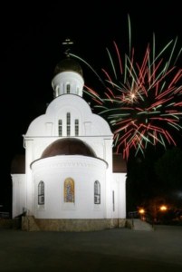 В честь 1025-летия Крещения Руси в Саратове был организован праздничный салют