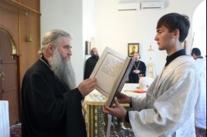 Всенощное бдение в храме в честь иконы Божией Матери «Утоли моя печали» Саратова