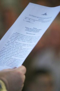 Божественная литургия в Духосошественском соборе Саратова