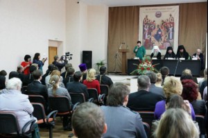 Балашовская конференция, приуроченная к празднованию Собора Саратовских святых