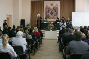 Балашовская конференция, приуроченная к празднованию Собора Саратовских святых