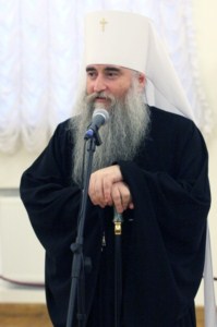 Владыка Лонгин принял участие в презентации выставки «Династия Романовых в портретах и реликвиях»