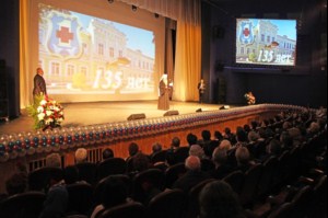 Празднование 135-летия 1-й городской клинической больницы