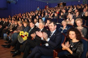 Празднование 135-летия 1-й городской клинической больницы